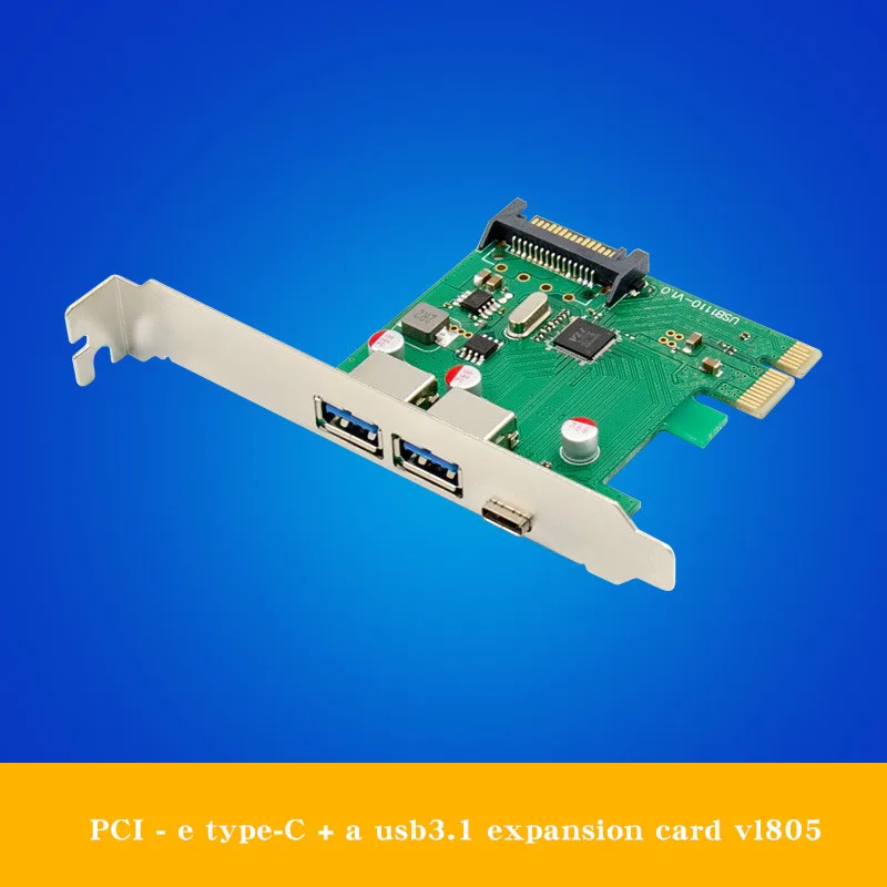 PCI-E X4 ultra high speed USB 3.1 type-C + a socket expansion card 2a1c port vl805
PCI-E X4 ultra high speed USB 3.1 type-C + a socket expansion card 2a1c port vl805