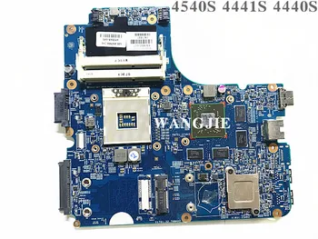 683493-0-601 For HP 4440s 4441s 4740s 4540s Laptop motherboard 683493-601 683493-501 683493-001motherboard 100% tested fully
683493-0-601 For HP 4440s 4441s 4740s 4540s Laptop motherboard 683493-601 683493-501 683493-001motherboard 100% tested fully