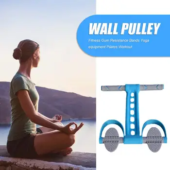 High Quality Silicone Pedal Puller Exerciser High Elasticity TPR Sit-up Pull Elastic Rope Expander Household Yoga Fitness Parts
High Quality Silicone Pedal Puller Exerciser High Elasticity TPR Sit-up Pull Elastic Rope Expander Household Yoga Fitness Parts