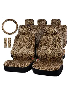 12PCS Four Seasons Universal Car Seat Cover Set All Year Round Use Animal Print Comfortable And Breathable Car Seat Case Set
12PCS Four Seasons Universal Car Seat Cover Set All Year Round Use Animal Print Comfortable And Breathable Car Seat Case Set