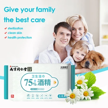 Hand Sanitizing Wipes with 75% Alcohol Formula Wash Free 10 Count Hand Sanitizer Wipes Individual Package Disposable Daily
Hand Sanitizing Wipes with 75% Alcohol Formula Wash Free 10 Count Hand Sanitizer Wipes Individual Package Disposable Daily