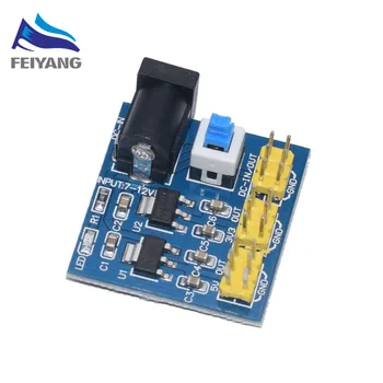10PCS 3.3V 5V 12V Multi Output Voltage Conversion DC-DC 12V to 3.3V 5V 12V Power Module
10PCS 3.3V 5V 12V Multi Output Voltage Conversion DC-DC 12V to 3.3V 5V 12V Power Module