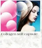 100 pcs of collagen soft pcs contain vitamin C coenzyme R, which promotes the metabolism of skin, hair and nail cells.
100 pcs of collagen soft pcs contain vitamin C coenzyme R, which promotes the metabolism of skin, hair and nail cells.