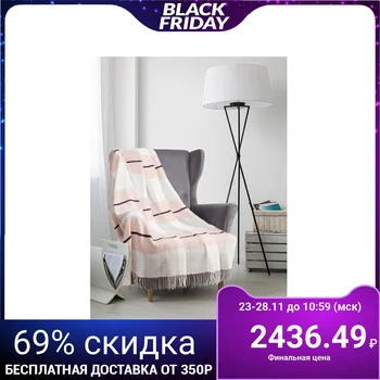 Plaid Modena 140x200 cm light beige / roses, wool 20%, pan 50%, pe 30% 4161728
Plaid Modena 140x200 cm light beige / roses, wool 20%, pan 50%, pe 30% 4161728