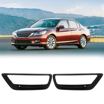 Car Front Bumper Fog Light Lamp Bezel Trim Set for Honda Accord Sedan 4 DR 13-15 71102T2AA10 71112T2AA10 
Car Front Bumper Fog Light Lamp Bezel Trim Set for Honda Accord Sedan 4 DR 13-15 71102T2AA10 71112T2AA10