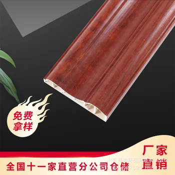 

Finch Good Bamboo Wood Fiber Integrated Wallboard 60 Decorative Line