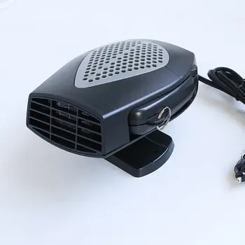 12V/24V Car Electric Heater Portable Vehicle Heating Cooling Car Heater Warm Fan Car Defroster Demister Car Accessories
12V/24V Car Electric Heater Portable Vehicle Heating Cooling Car Heater Warm Fan Car Defroster Demister Car Accessories