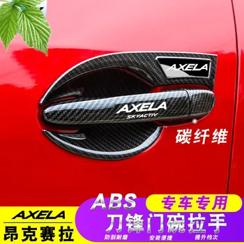 High-quality ABS Chrome carbon fiber decoration Door Handle Cover 2014 2015 2016 2017 2018 2019 For Mazda 3 Axela
High-quality ABS Chrome carbon fiber decoration Door Handle Cover 2014 2015 2016 2017 2018 2019 For Mazda 3 Axela