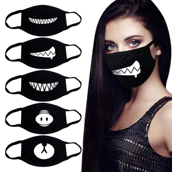 26 Styles Cute Cartoon Cotton Masks Mask Cosplay Expression Washable Bear Dustproof Keep Warm Masks Props Black Mask Mouth
26 Styles Cute Cartoon Cotton Masks Mask Cosplay Expression Washable Bear Dustproof Keep Warm Masks Props Black Mask Mouth