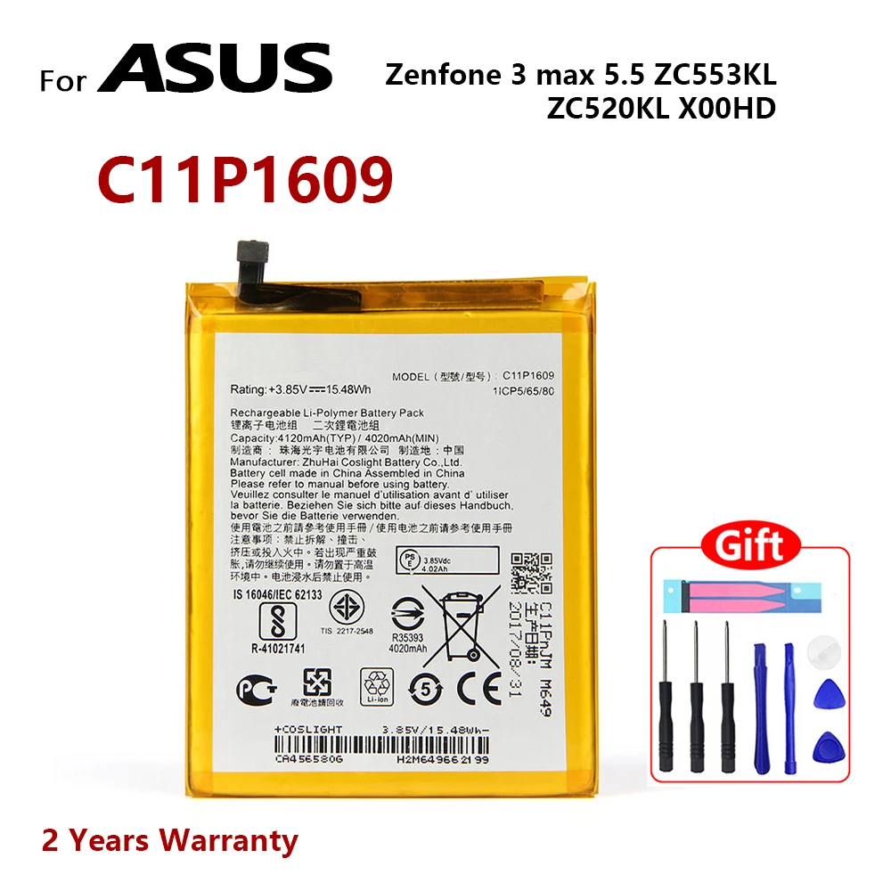 100% Genuine C11P1609 Battery For ASUS Zenfone 3 max 5.5" ZC553KL X00DDA 4 5.2" ZC520KL X00HD Batteries With Tools | Мобильные