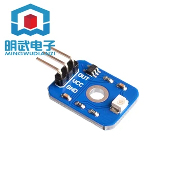 UV ultraviolet sensor module ultraviolet detection module ultraviolet