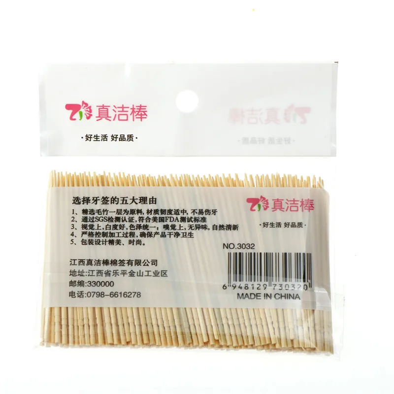 Description Picture 5 of item200PCs 6.5cm Disposable Wood Tandenstokers Bamboo Toothpick Tableware For Home Restaurant Hotel Зубочистки Диспенсер Vajilla