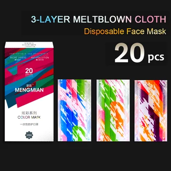 20pcs/box Disposable High-end Masks Adult Color Three-layer Meltblown Cloth Dustproof And Breathable Fashion Boxed Mask
20pcs/box Disposable High-end Masks Adult Color Three-layer Meltblown Cloth Dustproof And Breathable Fashion Boxed Mask