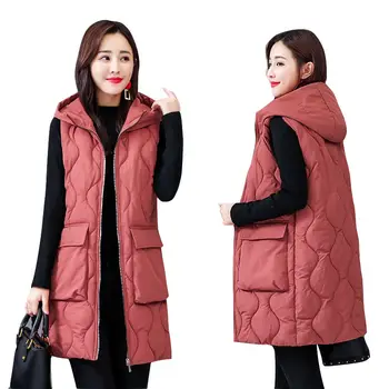 Plus Size 5XL 6XL Long Vest Women Autumn Winter Jacket Women Sleeveless Waistcoat Outerwear Down Cotton Vest Coat Parkas C5840 
Plus Size 5XL 6XL Long Vest Women Autumn Winter Jacket Women Sleeveless Waistcoat Outerwear Down Cotton Vest Coat Parkas C5840