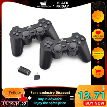 Data Frog Dual 2.4G Wireless Game Controller For Android Smart Phone Joystick Gamepad For Android TV Box For PC
Data Frog Dual 2.4G Wireless Game Controller For Android Smart Phone Joystick Gamepad For Android TV Box For PC