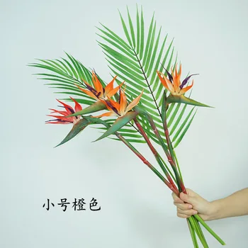 Handfeel Floral Bird of Paradise Model High Quality Single Bottle Strelitzia Reginae Flower Decorations Soft Loading Flower Arra
Handfeel Floral Bird of Paradise Model High Quality Single Bottle Strelitzia Reginae Flower Decorations Soft Loading Flower Arra