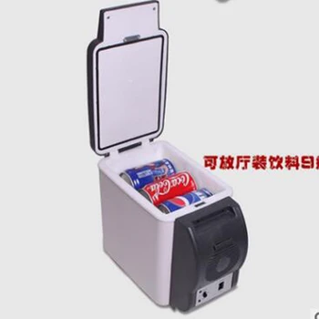 Car refrigerator, car portable heating and cooling box, home and car dual-use type car Accessories lgw 
Car refrigerator, car portable heating and cooling box, home and car dual-use type car Accessories lgw