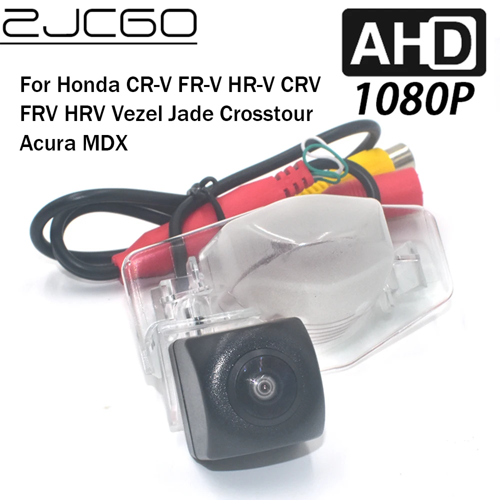 

Автомобильная камера заднего вида ZJCGO AHD 1080P для Honda CR-V FR-V HR-V CRV FRV HRV Vezel Jade, Crosstour Acura MDX