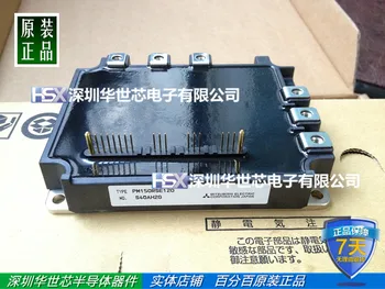 Japan PM150RSE120 lift brand new genuine authentic power module the module--SZHSX
Japan PM150RSE120 lift brand new genuine authentic power module the module--SZHSX