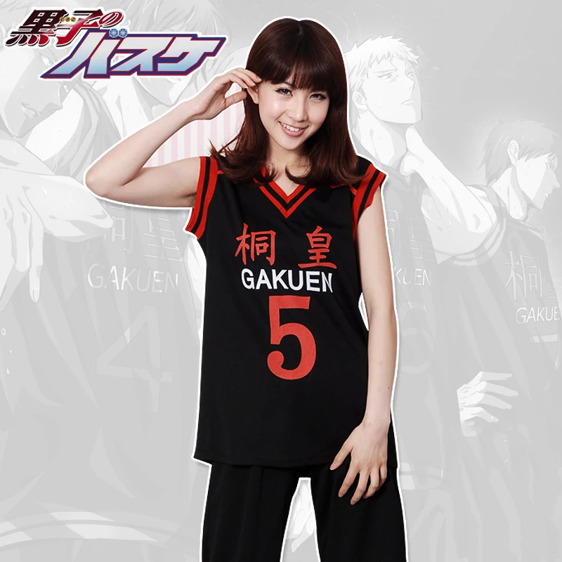 Аниме Kuroko's Баскетбольная Униформа Kuroko no Basuke Aomine Daiki школьная команда спортивный