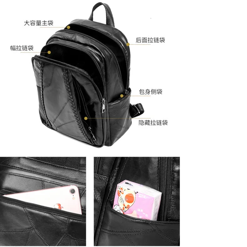 Genuine Leather Sheepskin Backpacks Female Both Shoulders Backpack Rucksack Large Capacity Travel Preppy Style Women Bags
