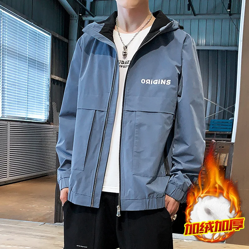 Winter New Style Men Workwear Coat Versatile Jacket Men's Casual Handsome INS Popular Brand Clothes Fashion
Winter New Style Men Workwear Coat Versatile Jacket Men's Casual Handsome INS Popular Brand Clothes Fashion