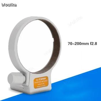 For C small white tripod ring 70-200mm f2.8L tripod lens retaining ring 100-400mm f5.6 CD50 T07
For C small white tripod ring 70-200mm f2.8L tripod lens retaining ring 100-400mm f5.6 CD50 T07