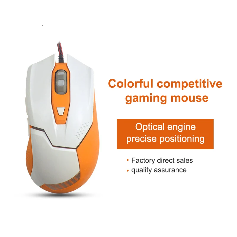 Gaming mouse Gaming mouse