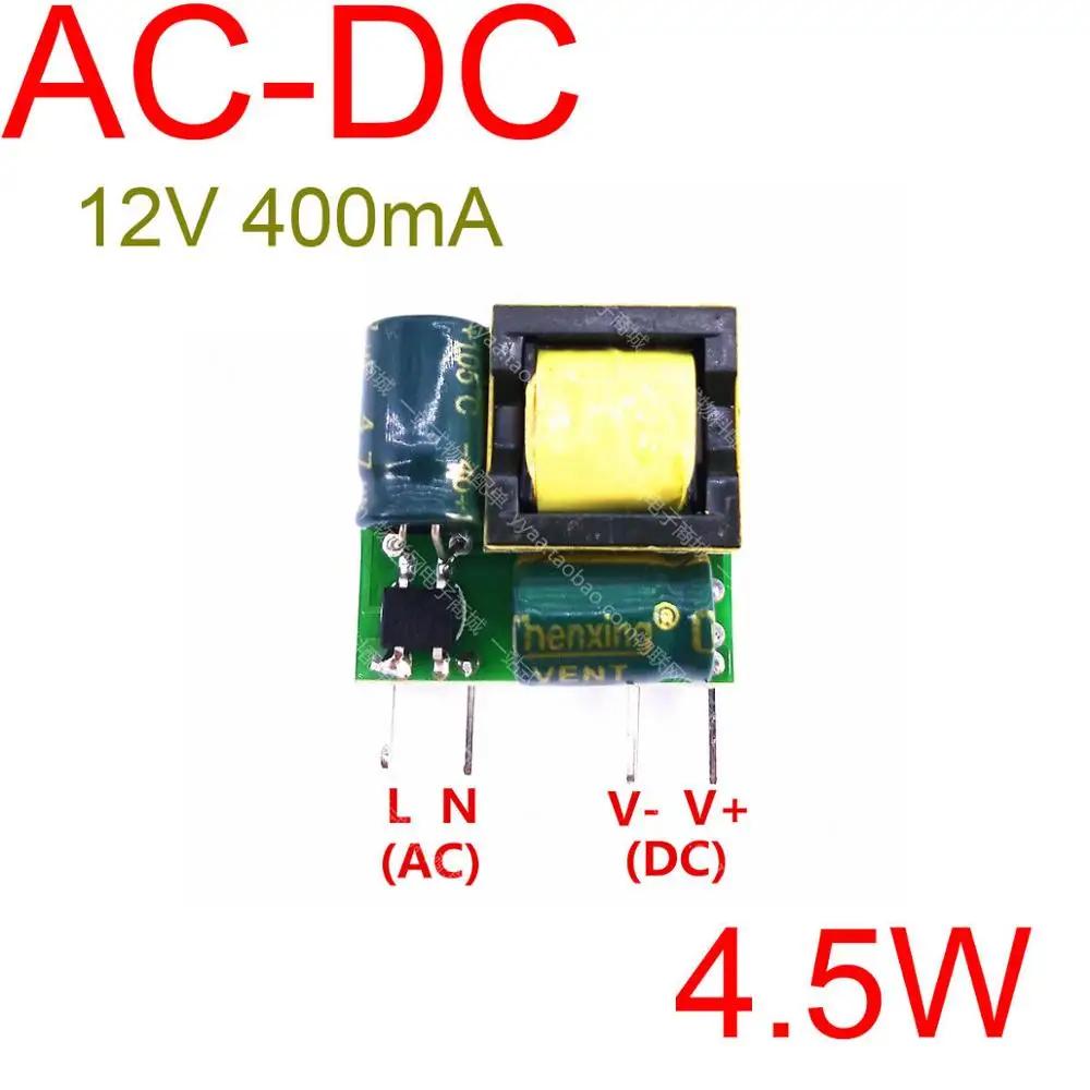 

4.5W AC 85v~265v TO 12V 400mA AC-DC Step Down Isolated Switching Power Supply