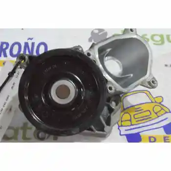7790045 WATER PUMP BMW 5 SERIES SALOON (E60) 
7790045 WATER PUMP BMW 5 SERIES SALOON (E60)