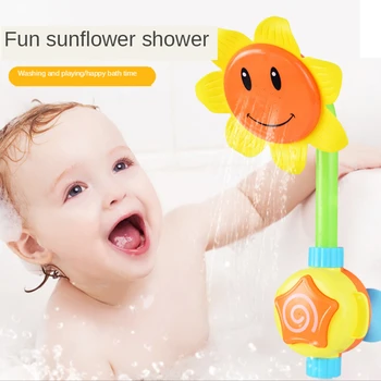 NEW Baby Funny Water Game Bath Toy Bathing Tub Sunflower Shower Faucet Spray Water Swimming Bathroom Bath Toys For Children Sale
NEW Baby Funny Water Game Bath Toy Bathing Tub Sunflower Shower Faucet Spray Water Swimming Bathroom Bath Toys For Children Sale