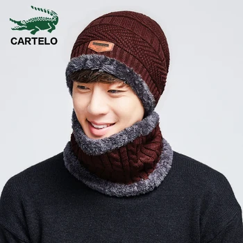 CARTELO 2020 new knitted hat men Korean version of the trend of simple autumn and winter windproof and warm bib sweater hat men 
CARTELO 2020 new knitted hat men Korean version of the trend of simple autumn and winter windproof and warm bib sweater hat men