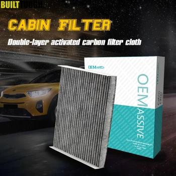 Car Pollen Cabin Air Conditioning Filter Activated Carbon AE5Z-19N619-A For Ford Fusion Lincoln MKZ Mercury Milan 2010 2011 2012
Car Pollen Cabin Air Conditioning Filter Activated Carbon AE5Z-19N619-A For Ford Fusion Lincoln MKZ Mercury Milan 2010 2011 2012