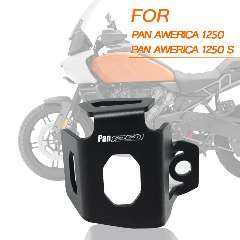Алюминиевый защитный чехол для Harley PAN AMERICA 1250 1250S 2020 2021 | Автомобили и мотоциклы