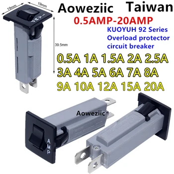 2Pcs 92 Series 8A Circuit Breaker Overload Switch Over Current Protector KUOYUH 125/250VAC 50VDC Short circuit leakage switch
2Pcs 92 Series 8A Circuit Breaker Overload Switch Over Current Protector KUOYUH 125/250VAC 50VDC Short circuit leakage switch