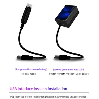 USB Car Led Decorative Atmosphere Light Roof Starry Night Light Projector Adjustable Car Interior Light Starry Sky Projector
USB Car Led Decorative Atmosphere Light Roof Starry Night Light Projector Adjustable Car Interior Light Starry Sky Projector