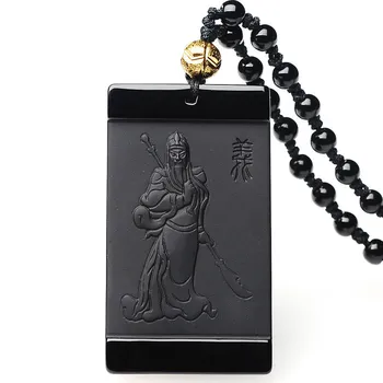 Black Obsidian Necklace Pendant Chinese Zhong Kui Feng Shui Ward Off Evil Spirits Natural Gemstone Jewelry Mens Vintage Male New
Black Obsidian Necklace Pendant Chinese Zhong Kui Feng Shui Ward Off Evil Spirits Natural Gemstone Jewelry Mens Vintage Male New