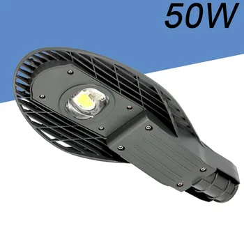 3 year warranty AC85-265V 50W led street light 130-140LM/W LED led street light 
3 year warranty AC85-265V 50W led street light 130-140LM/W LED led street light