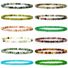 4/6mm Mini Energy Charm Bracelets Natural Stone Beads Yoga Healing Bracelet Jewelry for Women Men Best Friend Gifts Wholesale
4/6mm Mini Energy Charm Bracelets Natural Stone Beads Yoga Healing Bracelet Jewelry for Women Men Best Friend Gifts Wholesale