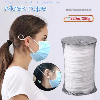 220m 3mm Mouth Mask Elastic Band Mask Rope Rubber Band String Mask Ear Cord Round Elastic Band DIY Clothing Craft Accessories
220m 3mm Mouth Mask Elastic Band Mask Rope Rubber Band String Mask Ear Cord Round Elastic Band DIY Clothing Craft Accessories