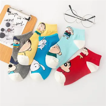 Shin Chan Solid Sock Ladies Boat Women Casual Adult Soft Sox Cartoon Geometric Socks Cotton Summer Female Hip Hop Calcetines
Shin Chan Solid Sock Ladies Boat Women Casual Adult Soft Sox Cartoon Geometric Socks Cotton Summer Female Hip Hop Calcetines