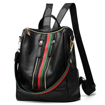 Women Backpack Pu Leather 2020 New Mochila Feminina Preppy Female Schoolbags Teenage Girl Travel Books Rucksack Shoulder Bags
Women Backpack Pu Leather 2020 New Mochila Feminina Preppy Female Schoolbags Teenage Girl Travel Books Rucksack Shoulder Bags