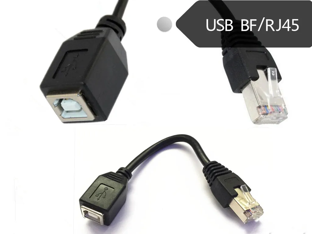 Кабель-удлинитель для принтера с разъемом USB 2 0 B и штекером RJ45 15 см | Компьютеры