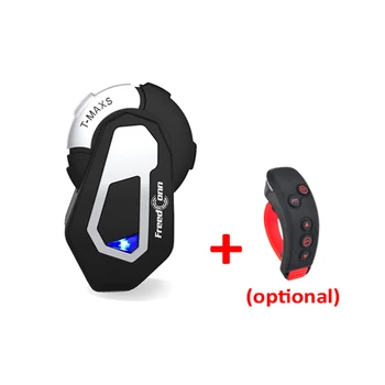 FreedConn TMax-S Motorcycle Helmet Group Intercom Bluetooth Headset 6-way 1000m Intercom (with L3 Remote Controller)
FreedConn TMax-S Motorcycle Helmet Group Intercom Bluetooth Headset 6-way 1000m Intercom (with L3 Remote Controller)