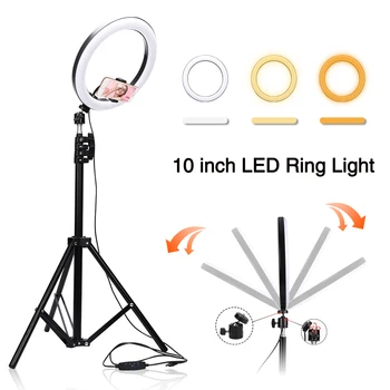 16/26cm LED Ring Light Photo Studio Camera Light Photography Dimmable Video Light Fill Light Tripod Stand For Makeup Video Live
16/26cm LED Ring Light Photo Studio Camera Light Photography Dimmable Video Light Fill Light Tripod Stand For Makeup Video Live