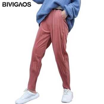 BIVIGAOS 2019 Autumn Winter New Velvet Drape Wide Leg Harem Pants Women Elastic Waist Loose Casual Sweatpants Korean Pants
BIVIGAOS 2019 Autumn Winter New Velvet Drape Wide Leg Harem Pants Women Elastic Waist Loose Casual Sweatpants Korean Pants
