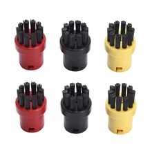2 Pcs Steam Cleaner Brush For Karcher SC1 SC2 SC3 SC4 SC5 SC7 2.863-058 Round Cleaning Brushes Vacuum Cleaner Tools
2 Pcs Steam Cleaner Brush For Karcher SC1 SC2 SC3 SC4 SC5 SC7 2.863-058 Round Cleaning Brushes Vacuum Cleaner Tools