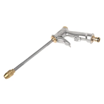 High Pressure Metal Hose Long Rod Nozzle Gun Water Power Sprayer Car Washer Lawn 
High Pressure Metal Hose Long Rod Nozzle Gun Water Power Sprayer Car Washer Lawn