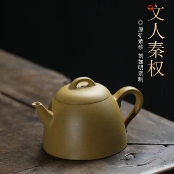 160 Milliliter Small Capacity Teapot Yixing Dark-red Enameled Pottery Teapot Pure Manual Raw Ore Basis Mountain Section Mud
160 Milliliter Small Capacity Teapot Yixing Dark-red Enameled Pottery Teapot Pure Manual Raw Ore Basis Mountain Section Mud