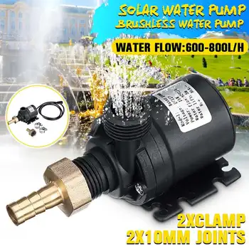 WOLIKE 800L/H 5m DC 12V Solar Water Pump Brushless Motor Water Circulation Water Pump +10mm Joints+Clamp
WOLIKE 800L/H 5m DC 12V Solar Water Pump Brushless Motor Water Circulation Water Pump +10mm Joints+Clamp